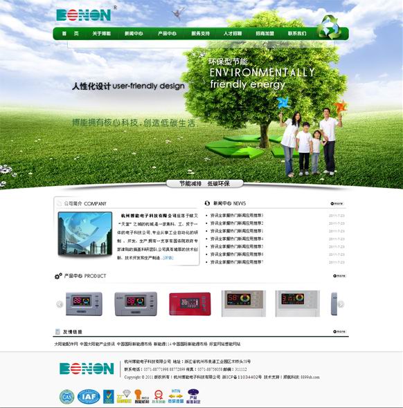 &#31859;&#20848;&#23448;&#26041;&#31449;&#32593;&#39029;&#29256;&#45;&#31859;&#20848;&#40;&#20013;&#22269;&#41;