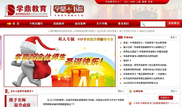 米兰官方站网页版-米兰(中国)