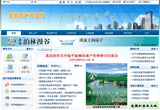 &#31859;&#20848;&#23448;&#26041;&#31449;&#32593;&#39029;&#29256;&#45;&#31859;&#20848;&#40;&#20013;&#22269;&#41;