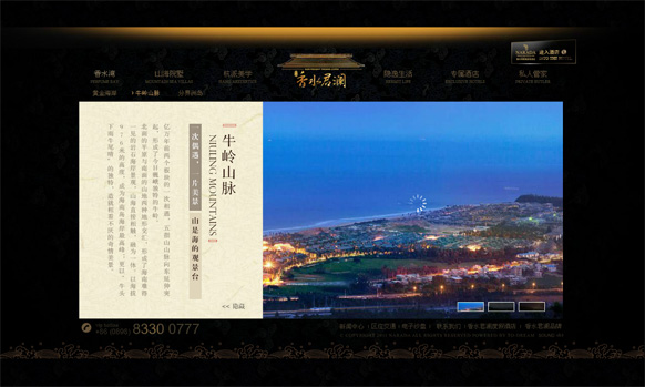 &#31859;&#20848;&#23448;&#26041;&#31449;&#32593;&#39029;&#29256;&#45;&#31859;&#20848;&#40;&#20013;&#22269;&#41;