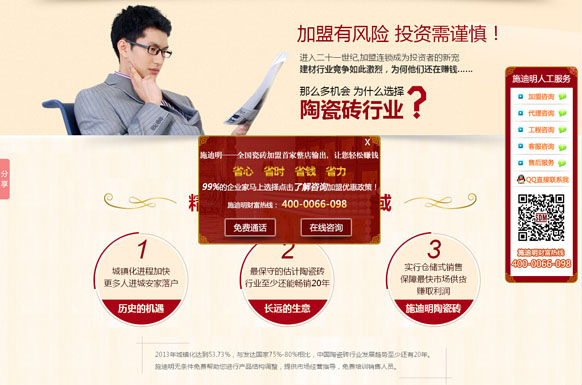 &#31859;&#20848;&#23448;&#26041;&#31449;&#32593;&#39029;&#29256;&#45;&#31859;&#20848;&#40;&#20013;&#22269;&#41;