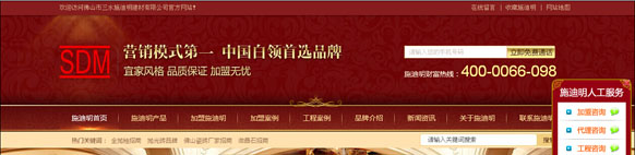 &#31859;&#20848;&#23448;&#26041;&#31449;&#32593;&#39029;&#29256;&#45;&#31859;&#20848;&#40;&#20013;&#22269;&#41;