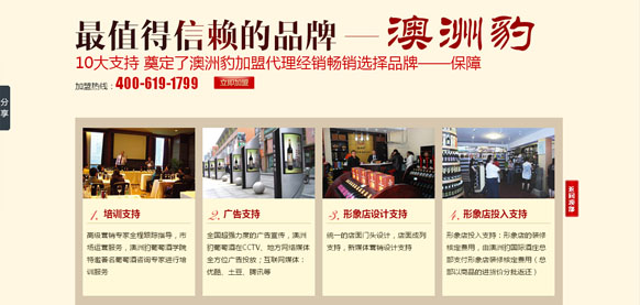 &#31859;&#20848;&#23448;&#26041;&#31449;&#32593;&#39029;&#29256;&#45;&#31859;&#20848;&#40;&#20013;&#22269;&#41;
