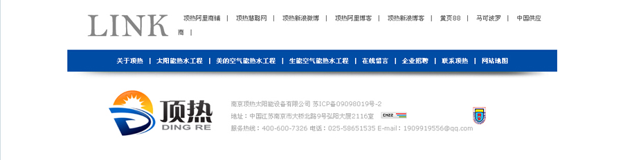 &#31859;&#20848;&#23448;&#26041;&#31449;&#32593;&#39029;&#29256;&#45;&#31859;&#20848;&#40;&#20013;&#22269;&#41;