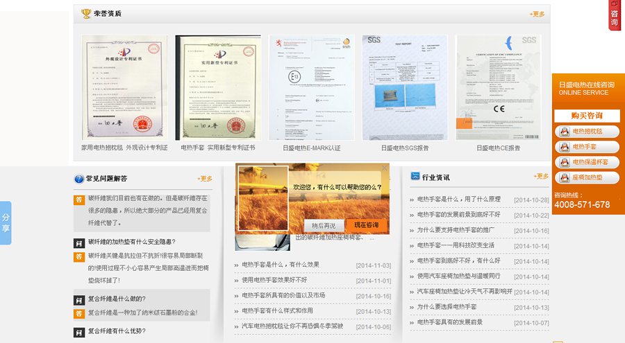 &#31859;&#20848;&#23448;&#26041;&#31449;&#32593;&#39029;&#29256;&#45;&#31859;&#20848;&#40;&#20013;&#22269;&#41;