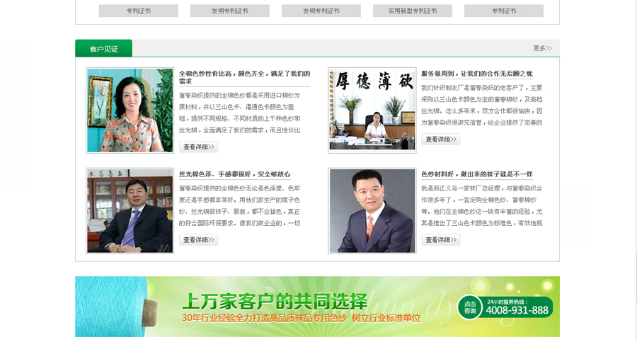 &#31859;&#20848;&#23448;&#26041;&#31449;&#32593;&#39029;&#29256;&#45;&#31859;&#20848;&#40;&#20013;&#22269;&#41;