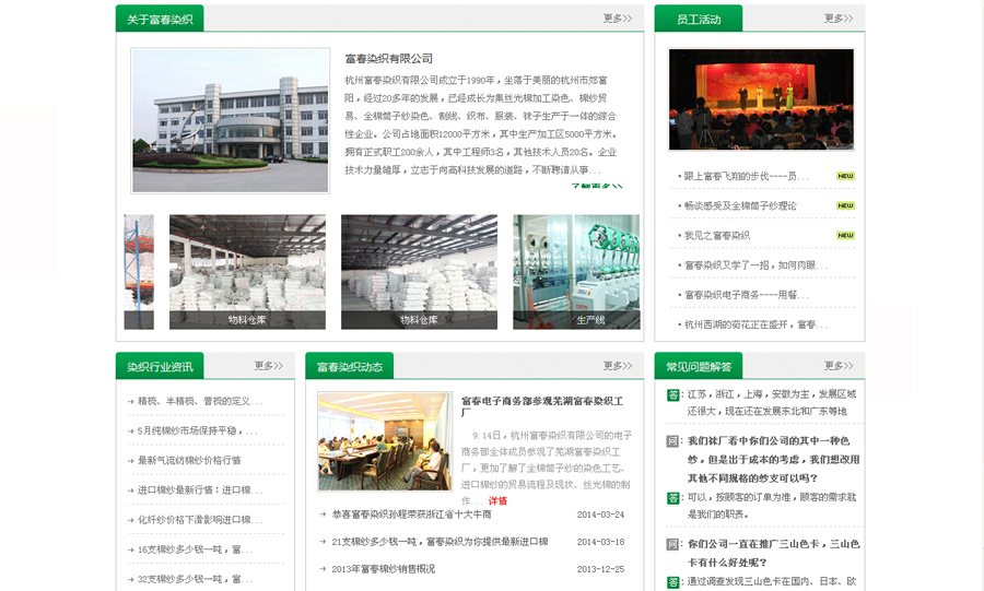 &#31859;&#20848;&#23448;&#26041;&#31449;&#32593;&#39029;&#29256;&#45;&#31859;&#20848;&#40;&#20013;&#22269;&#41;