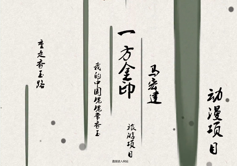 &#31859;&#20848;&#23448;&#26041;&#31449;&#32593;&#39029;&#29256;&#45;&#31859;&#20848;&#40;&#20013;&#22269;&#41;