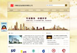 &#31859;&#20848;&#23448;&#26041;&#31449;&#32593;&#39029;&#29256;&#45;&#31859;&#20848;&#40;&#20013;&#22269;&#41;
