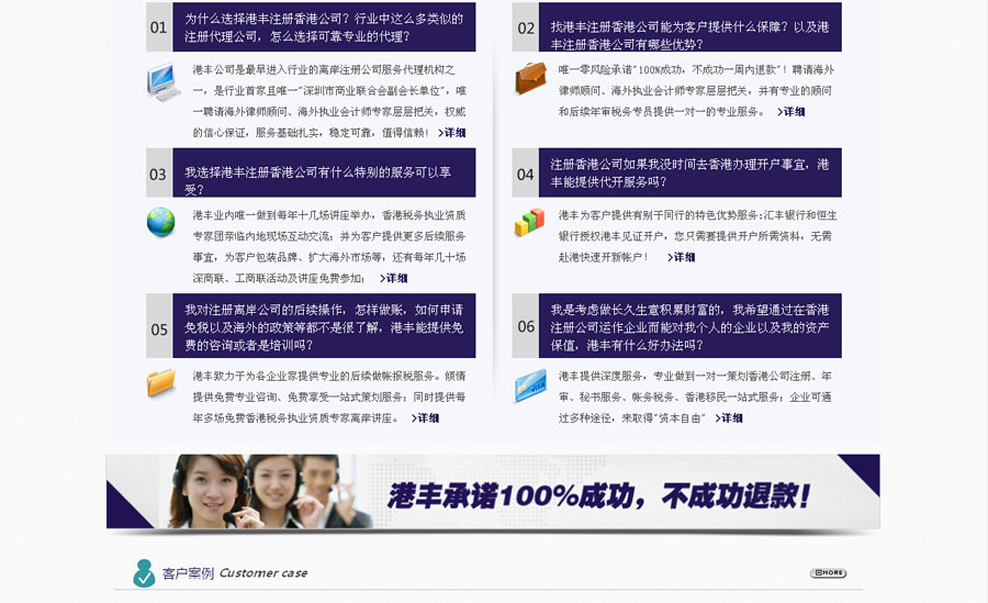 &#31859;&#20848;&#23448;&#26041;&#31449;&#32593;&#39029;&#29256;&#45;&#31859;&#20848;&#40;&#20013;&#22269;&#41;