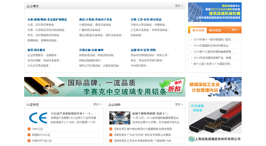 &#31859;&#20848;&#23448;&#26041;&#31449;&#32593;&#39029;&#29256;&#45;&#31859;&#20848;&#40;&#20013;&#22269;&#41;
