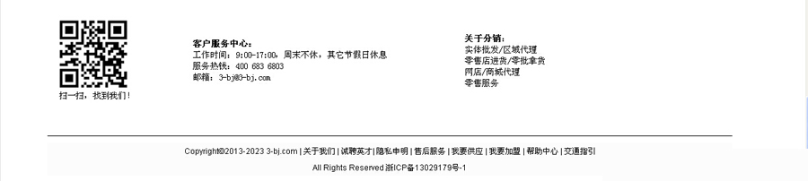 &#31859;&#20848;&#23448;&#26041;&#31449;&#32593;&#39029;&#29256;&#45;&#31859;&#20848;&#40;&#20013;&#22269;&#41;