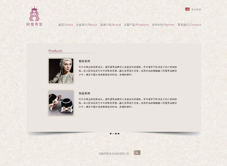 &#31859;&#20848;&#23448;&#26041;&#31449;&#32593;&#39029;&#29256;&#45;&#31859;&#20848;&#40;&#20013;&#22269;&#41;