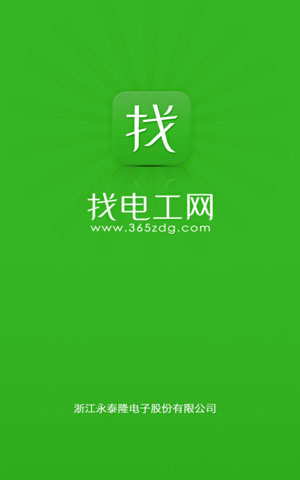 &#31859;&#20848;&#23448;&#26041;&#31449;&#32593;&#39029;&#29256;&#45;&#31859;&#20848;&#40;&#20013;&#22269;&#41;