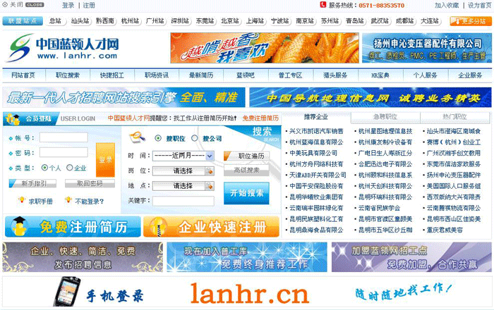 &#31859;&#20848;&#23448;&#26041;&#31449;&#32593;&#39029;&#29256;&#45;&#31859;&#20848;&#40;&#20013;&#22269;&#41;