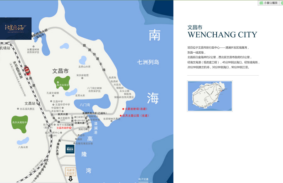&#31859;&#20848;&#23448;&#26041;&#31449;&#32593;&#39029;&#29256;&#45;&#31859;&#20848;&#40;&#20013;&#22269;&#41;