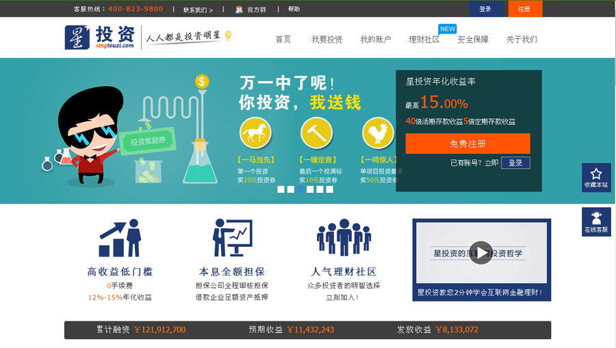 &#31859;&#20848;&#23448;&#26041;&#31449;&#32593;&#39029;&#29256;&#45;&#31859;&#20848;&#40;&#20013;&#22269;&#41;