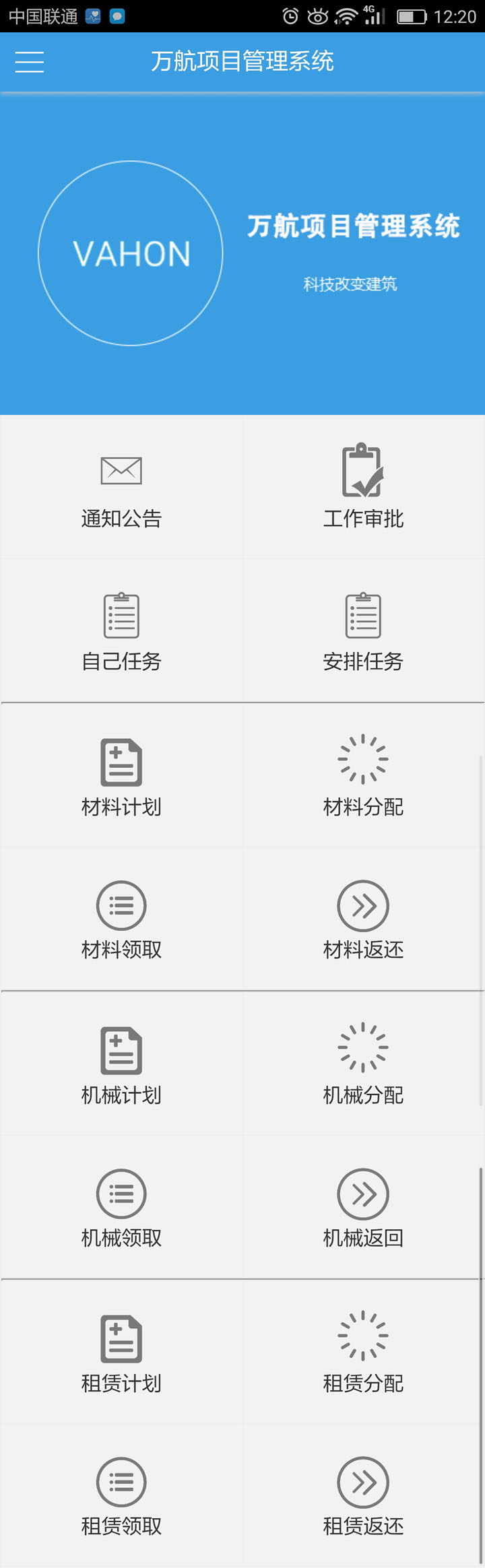 2.jpg 米兰官方站网页版-米兰(中国)