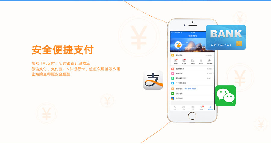 d.jpg 米兰官方站网页版-米兰(中国)
