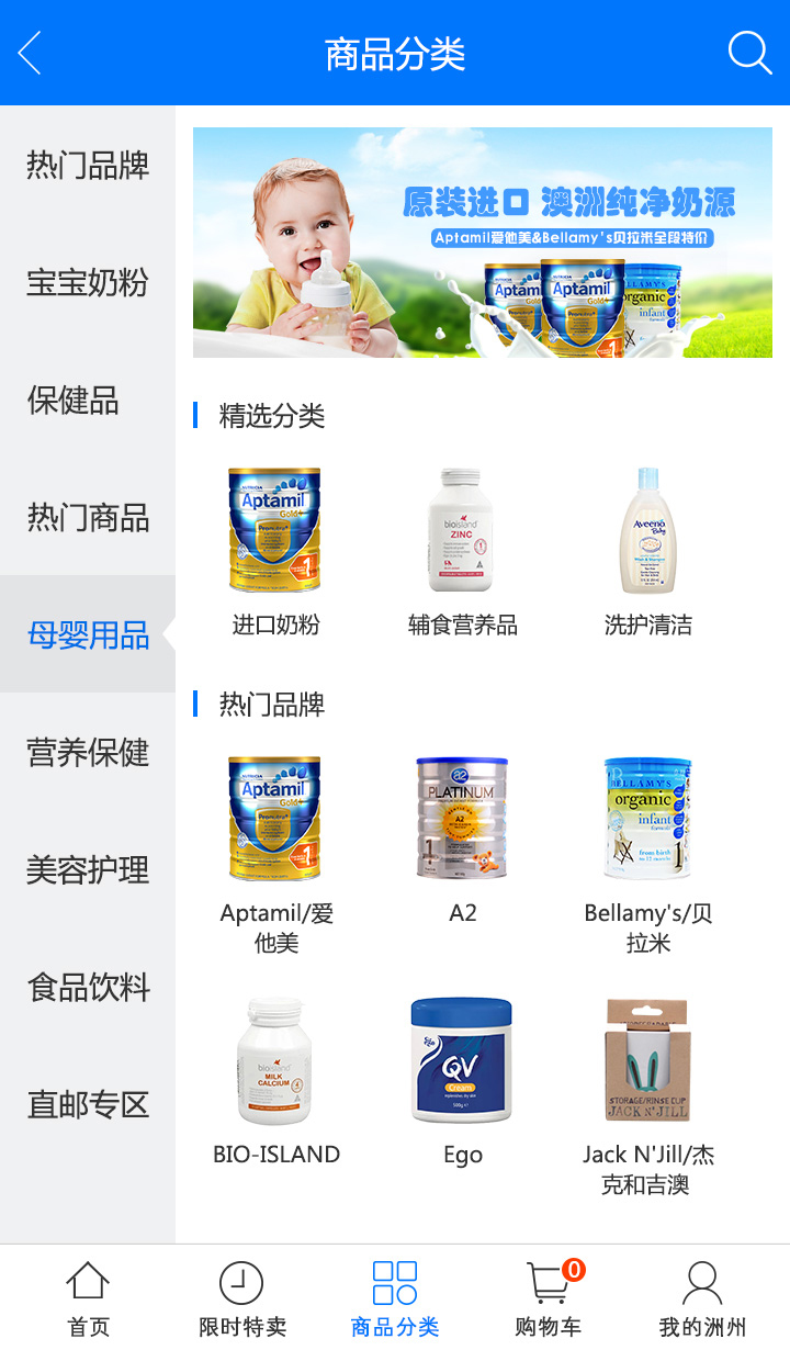 2.jpg 米兰官方站网页版-米兰(中国)