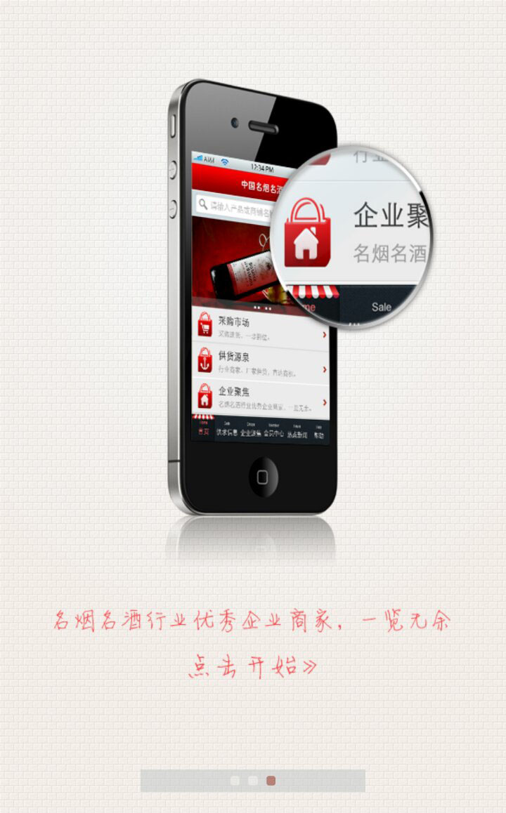 3.jpg 米兰官方站网页版-米兰(中国)