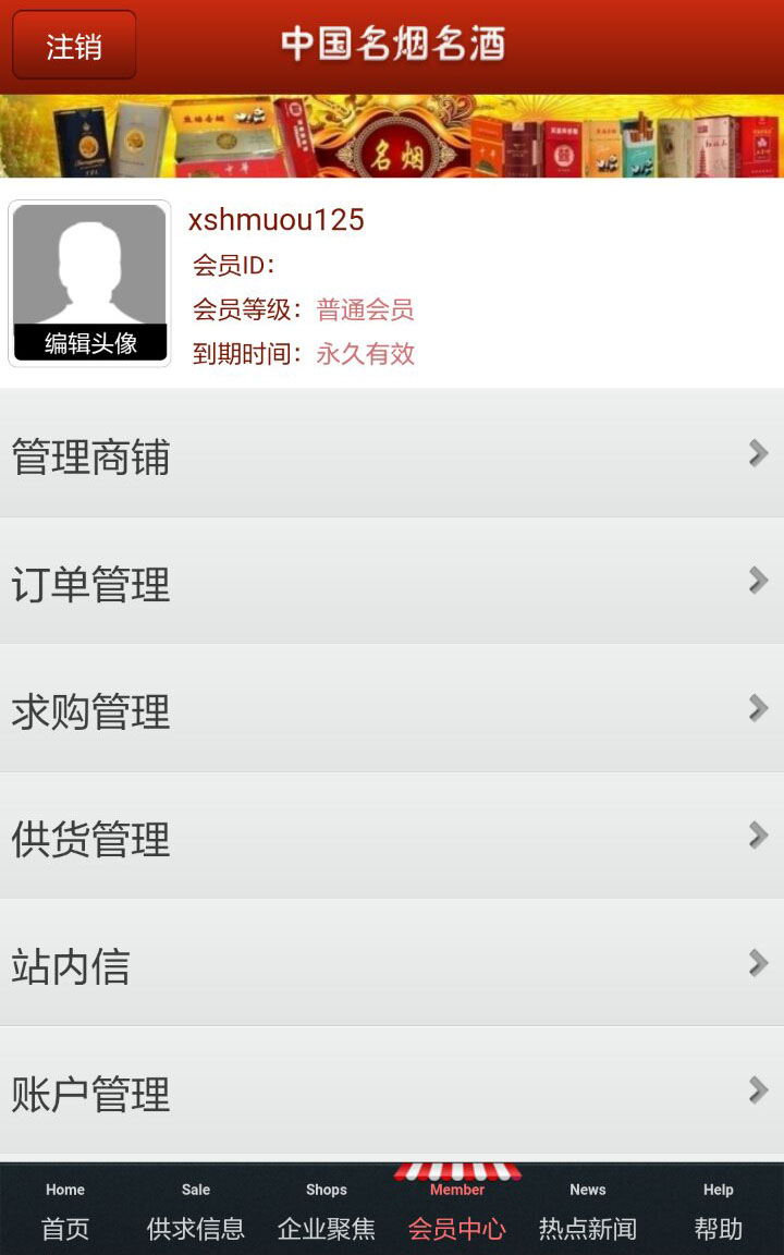 8.jpg 米兰官方站网页版-米兰(中国)