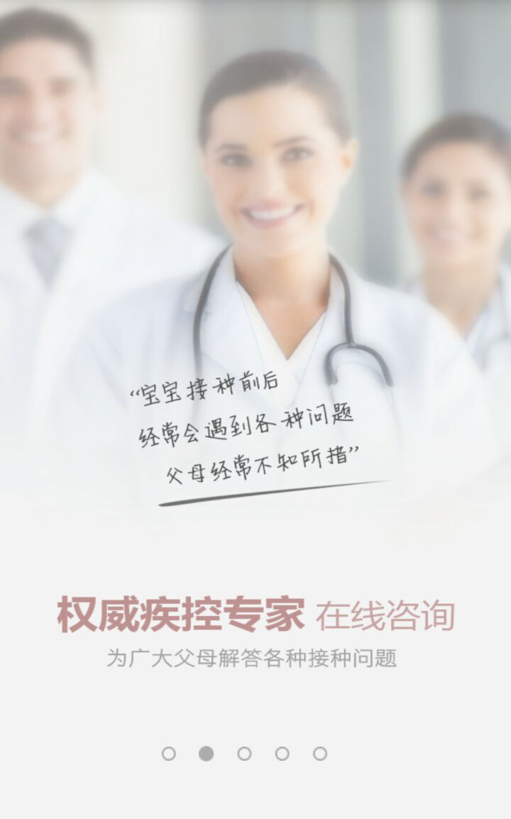 3.jpg 米兰官方站网页版-米兰(中国)