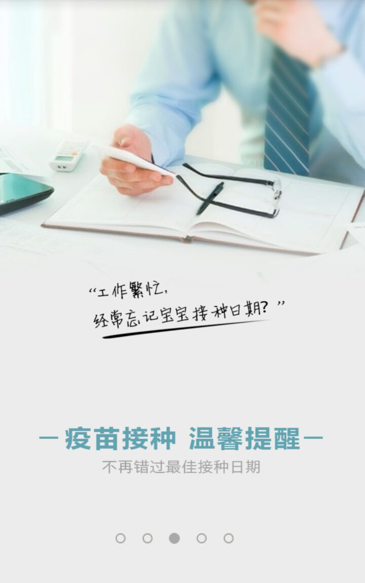 4.jpg 米兰官方站网页版-米兰(中国)