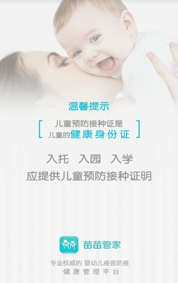 1.jpg 米兰官方站网页版-米兰(中国)