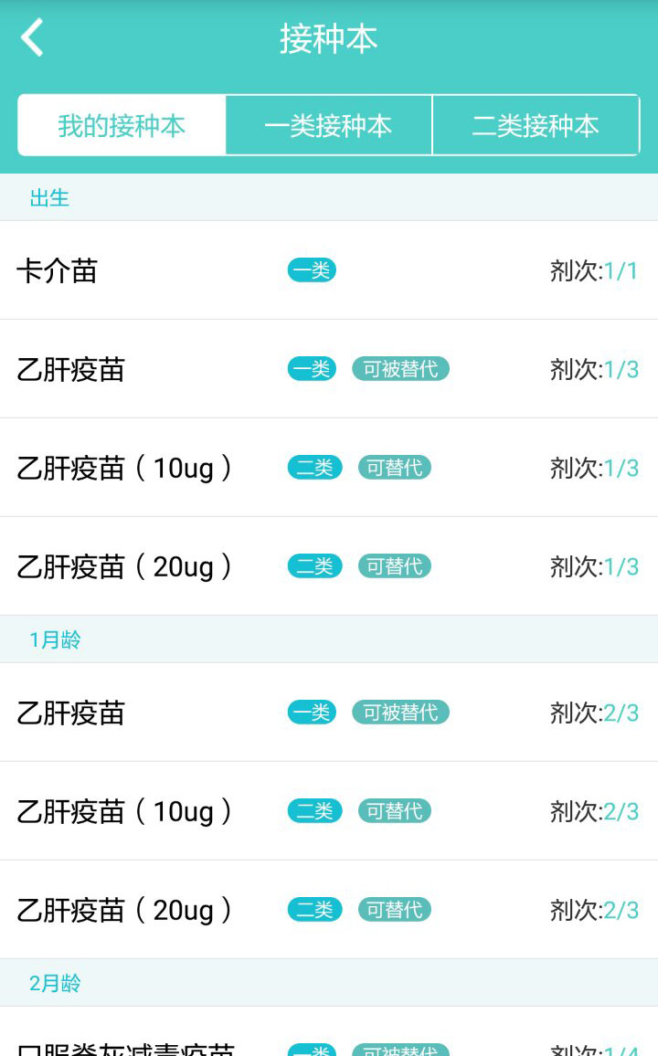 8.jpg 米兰官方站网页版-米兰(中国)