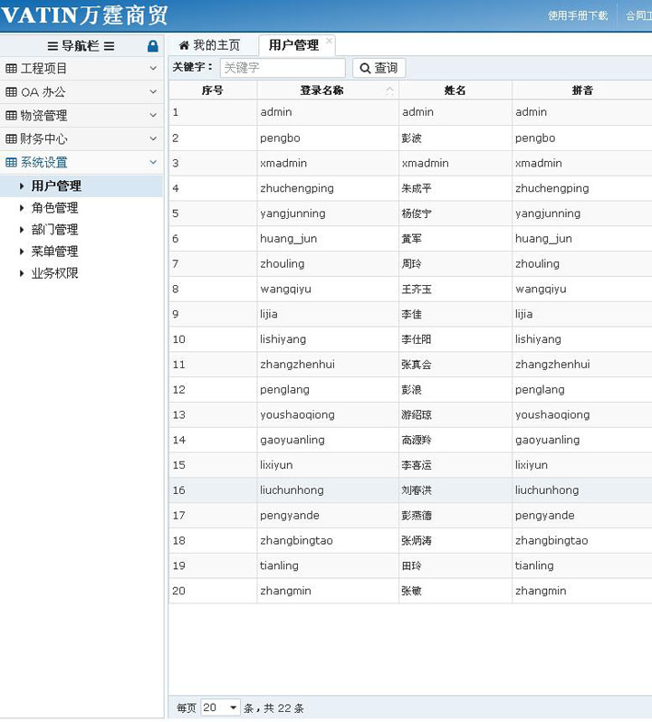 &#31859;&#20848;&#23448;&#26041;&#31449;&#32593;&#39029;&#29256;&#45;&#31859;&#20848;&#40;&#20013;&#22269;&#41;